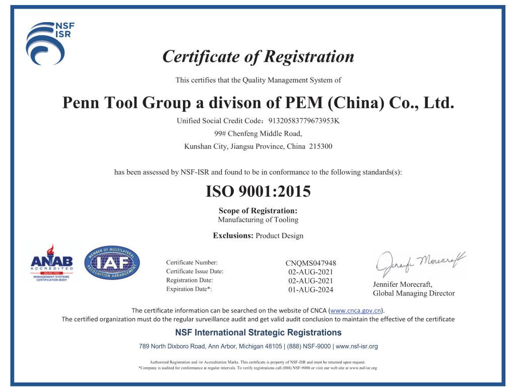 A certificate